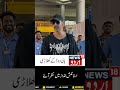 Watch منفرد انداز میں نظر آئے بالی ووڈ کے کھلاڑی اکشے کمار Akshay Kumar Bollywood News18Urdu Watch منفرد انداز میں نظر آئے بالی ووڈ کے کھلاڑی اکشے کمار Akshay Kumar Bollywood News18Urdu