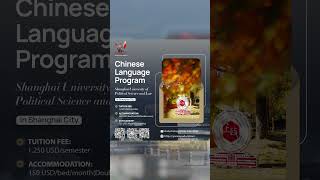 Study Law in Shanghai | Explore SHUPL Campus Environment &amp; Tuition Information