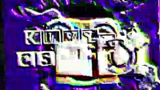 Klasky Csupo in ZooPals Effect V81