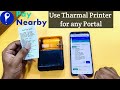 Best thermal printer  receipt printer for paynearby retailers  portable blutooth printer