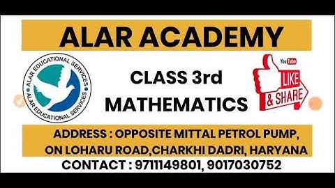ALAR ACADEMY|CLASS 3|MATHEMATICS|CHAPTER 3|ROMAN NUMERALS| EXERCISE 1| PART 1