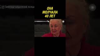 Чащина Выдала Шокирующие Факты О Шукшине