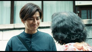 武田航平＆三浦貴大Ｗ主演映画「やがて海になる」　超☆社会的サンダル書き下ろした主題歌「おとなになったら」が解禁