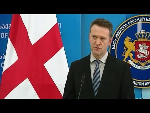 კიბერთავდასხმა და საგარეო საქმეთა სამინისტროს განცხადება