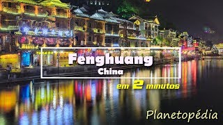 Fenghuang (China)