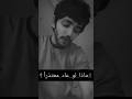 لو عاد معتذرا أفلح المسروري اكسبلور تصميمي اكسبلور