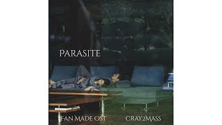 Cray2mass - Displaced (Remastered)