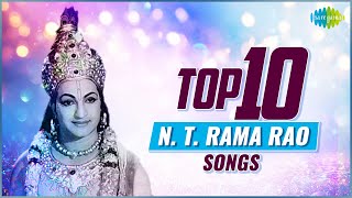 Top 10 Songs of N.T. Rama Rao | Nannu Dochu Kunduvatey | Mudhabanthi Poolupetti | Aaresukoboyee