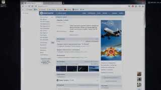 Установка Обновление Airac Для Fsx, Fs2004, Prepar3D