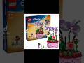 LEGO Disney Isabela’s Flowerpot | 43237