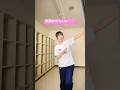 笑顔がかわいい！学校にこんな子がいたらほれちゃうな〜♡ #かわいい #tiktok #shorts #バズれ
