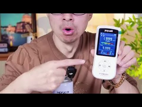 甲醛检测仪到底是不是智商税？真的能检测出甲醛？买来测它！测评 甲醛检测仪 甲醛检测 甲醛检测仪推荐 甲醛