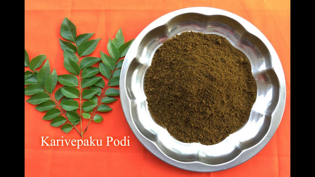 Karivepaku Podi Recipe / Curry leaves spice powder Recipe | Nagaharisha Indian Food Recipes