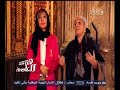 #هنا_العاصمة لميس الحديدي تطرق أبواب