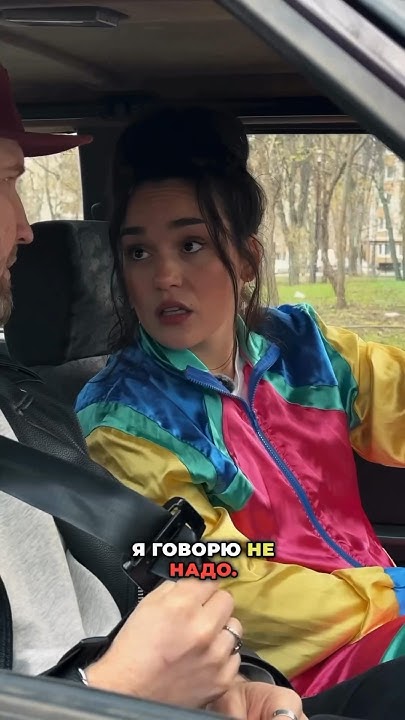 философия #зоя - YouTube