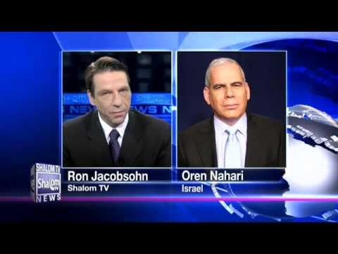 In The News: Gaza Media Coverage