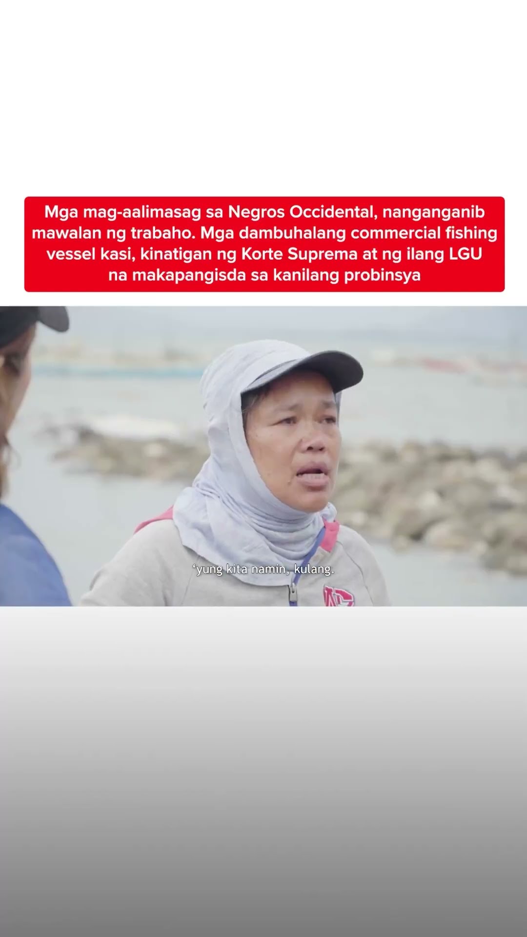 Mga mag-aalimasag sa Negros Occidental, nanganganib mawalan ng trabaho | Kapuso Mo, Jessica Soho