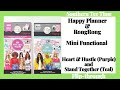 Happy Planner Mini Functional RongRong stickerbooks Flip-through | Hustle and Heart | Stand Together