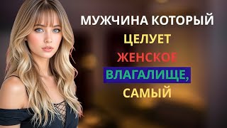 Это должен увидеть каждый пожилой человек — Мудрость стоицизма, которая меняет жизнь!