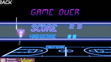 basketball shooting gameplay - mobile app - GogetaSuperx