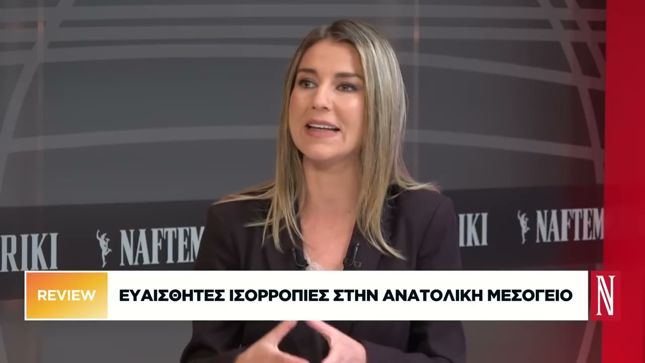 Naftemporiki Φαραντούρης: Εγκληματικό δώρο των ΗΠΑ οι κινητήρες για τα τουρκικά μαχητικά #ΚAAN