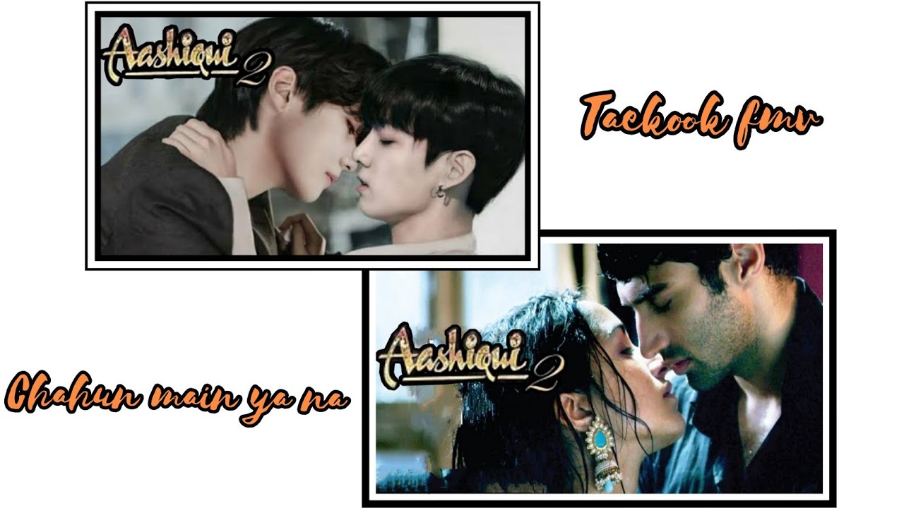 Taekook fmv 💖