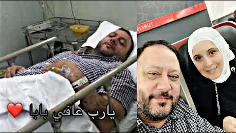 مريض خالد مقداد معجزة في