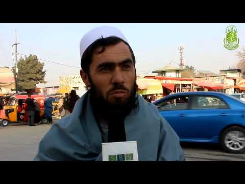 آگاهان درباره افزایش آلودگی هوا در پروان هشدار داده و رعایت قوانین محیط زیستی را ضروری دانستند