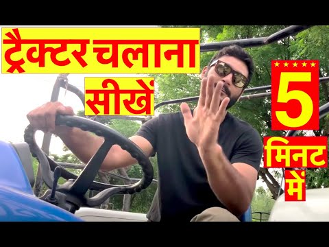 वीडियो: मैजिक माउथवॉश बनाने के 8 तरीके