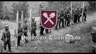 Pioneerien Taistelulaulu - Battle Song of the Finnish Pioneers [Sanat] + [Eng sub]