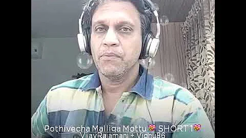 Pothi vacha malliga mottu short