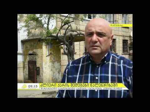 ჯვარში ქარისგან დაზიანებული სახურავების აღდგენითი სამუშაოები მიმდინარეობს [იმედი]