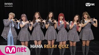 [2018 MAMA] Star Countdown D-14 by #GWSN