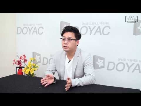 [도약아트] 동화 일러스트 & 출판 일러스트란? : 삽화 그리기