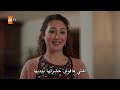 مسلسل حكايه ليله حلقه 16 قسم 4 