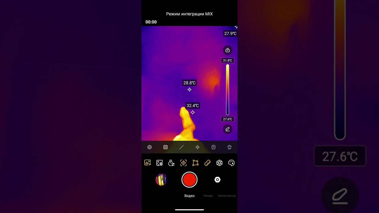 НЕобзор Ulefone power armor 28 ultra, в основном о тепловизоре