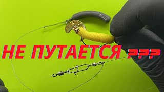 ЭТОТ МОНТАЖ НЕ ПУТАЕТСЯ, ОТВОДНОЙ ПОВОДОК НА ОКУНЯ,ЩУКУ,СУДАКА #fishing #рыбалка