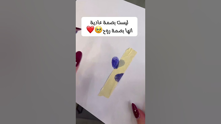 قلادة البصمة متوفرة     ليست بصمة عادية إنها بصمة الروح 😍❤