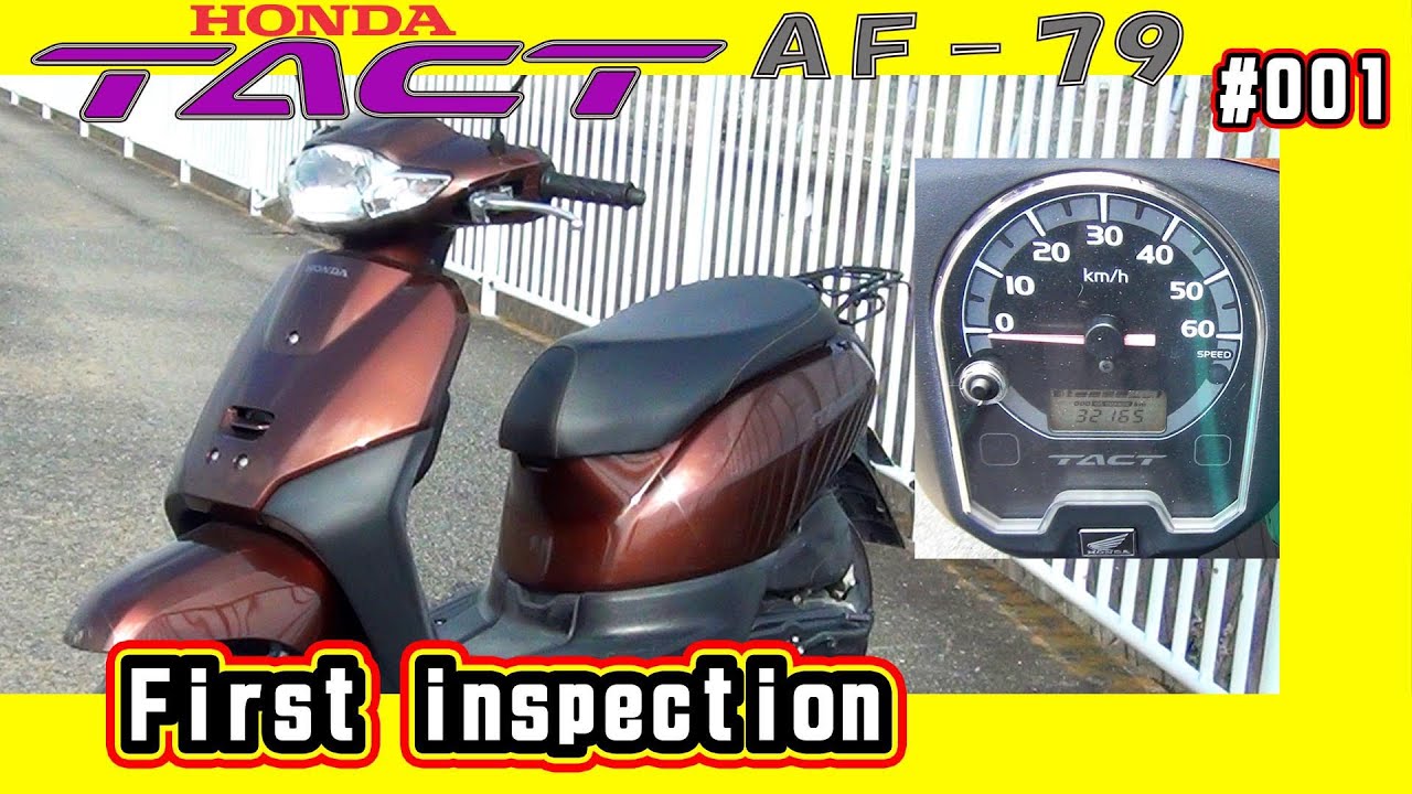 原付 【ホンダ タクトベーシック AF79の初見】I bought a Honda Tact
