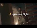 من تغيب