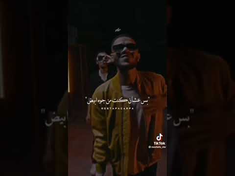 مهرجان كنت اشوفك اقول مشاءالله الحلو جاي منين مهرجانات