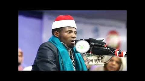 القارئ التنزاني عيدي شعبان صاحب اطول نفس يبدع ف تلاوة سورة البلد