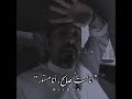 استر عيوب الناس الله يستر عيوبك