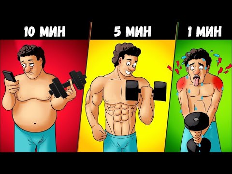ТЫ не знал ЭТОГО про ОТДЫХ МЕЖДУ ПОДХОДАМИ