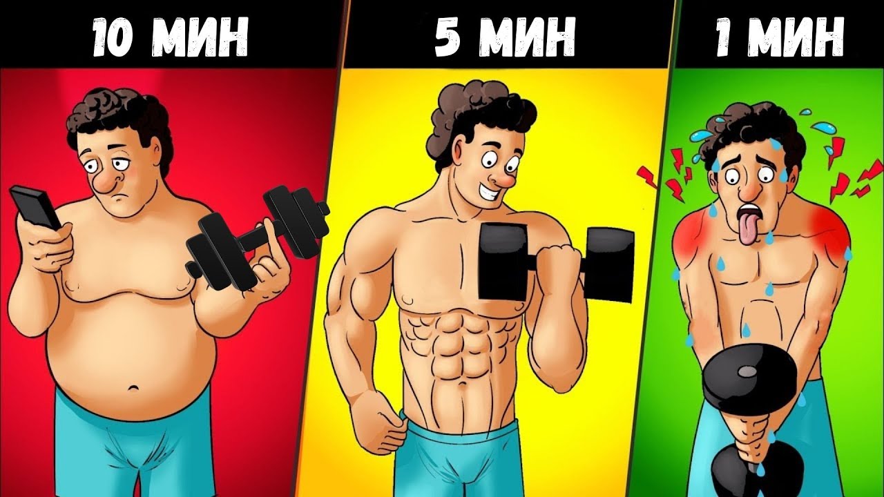 ТЫ не знал ЭТОГО про ОТДЫХ МЕЖДУ ПОДХОДАМИ