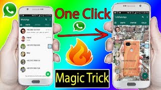 Change Whatsapp Home Screen Background Use Any Photo 2020 | whatsapp tricks 2020 |🔥 screenshot 3