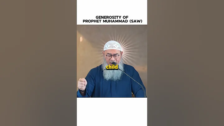 Character of our Prophet (saw)✨| #islam #quran #sunnah #love #prophetmuhammadﷺ #shorts #fyp