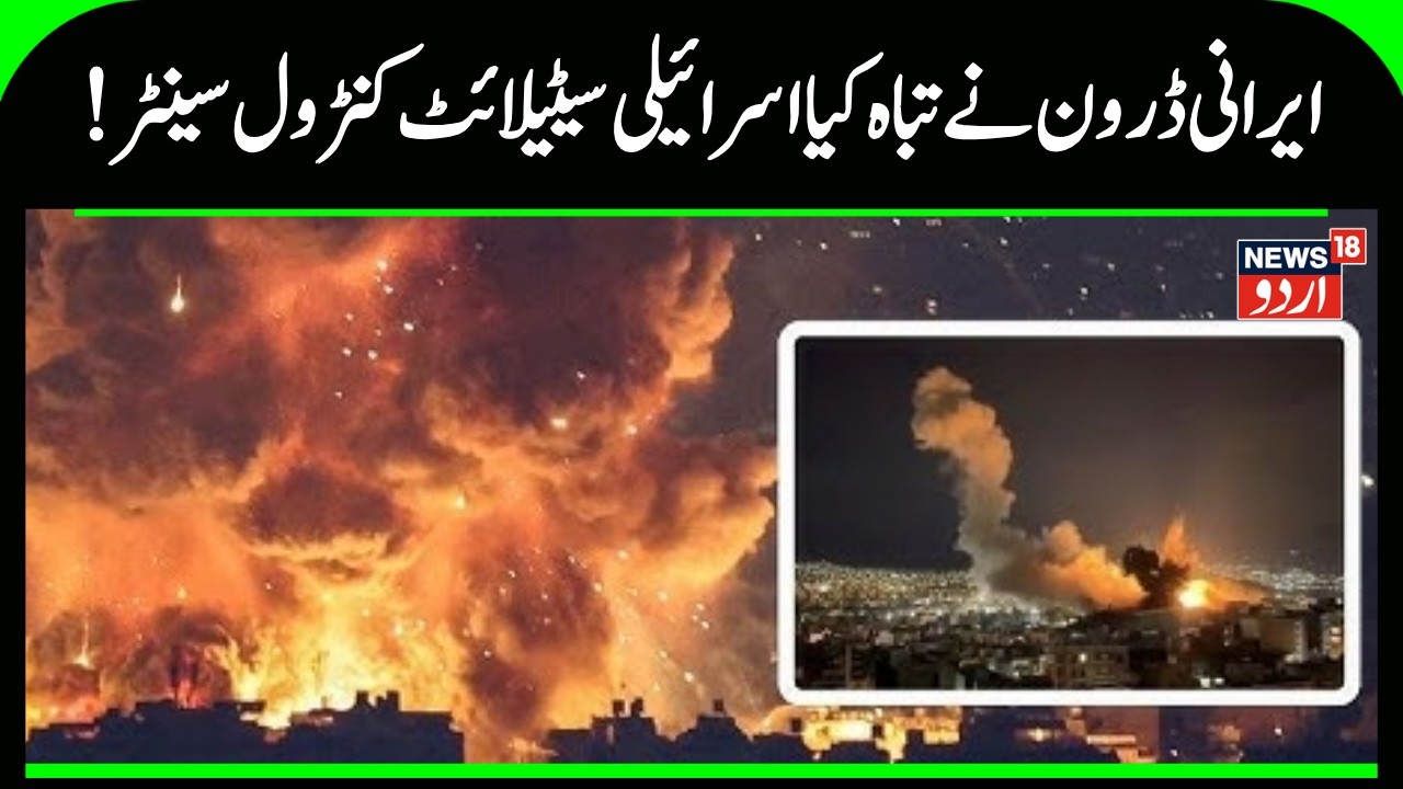 Iran America WAR: US President Now Claims Iran Has Tomahawks in Blame Game | Ali Khamenei | N18G