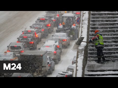 Циклон "Аннет" принесет в Москву сильнейший снегопад и метель - Москва 24