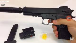 Gerçek gibi lazer ve susturuculu silah : Efsane